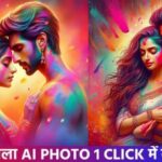 Best Holi AI Editing Techniques