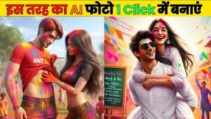 Best AI tools for Holi photo editing